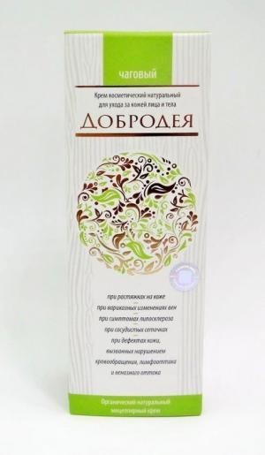 Добродея