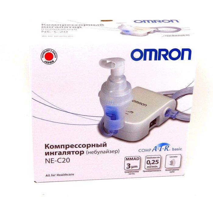 omron ne c20 ингалятор компрессорный небулайзер