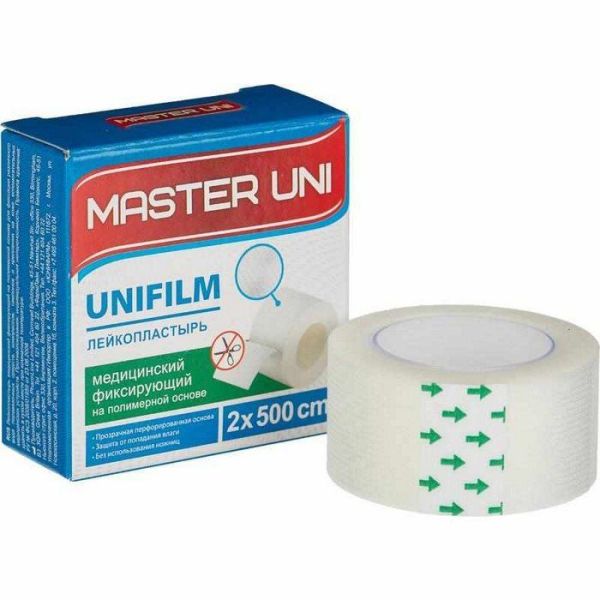 Лейкопластырь Master Uni Unifilm 2*500 полимерная основа фотография