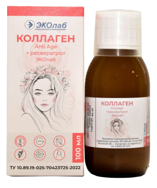 Изображение товара ЭКОлаб Коллаген anti age + Ресвератрол 100мл ЭКОлаб Коллаген anti age + Ресвератрол 100мл фотография